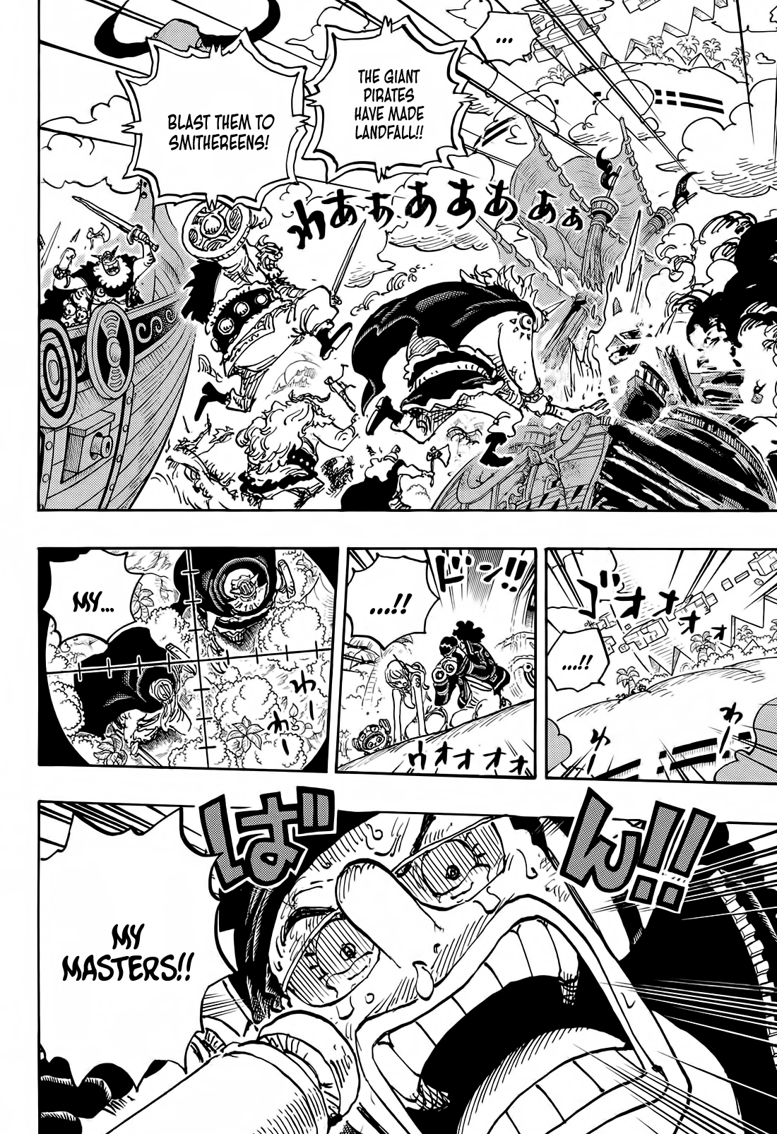 One Piece Chapter 1107 4